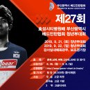 효성시티병원 이미지