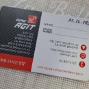케이워시셀프세차장