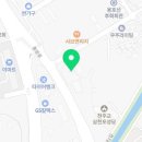 365축산할인판매장 이미지