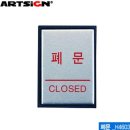 H4603 이미지