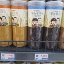축협하나로마트 Daum카페