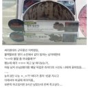 ASAP이 아가리쌉치라는 뜻은 아니겠죠? 이미지