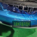 크로버자동차정비 이미지