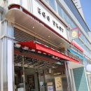 유림노르웨이숲세탁 이미지