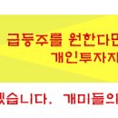 예당로직 이미지