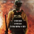 (주)온리(ONLY) 티스토리