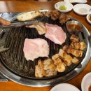 고반식당 이미지