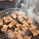 홍삼스파참숯가마사우나 이미지