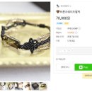 비즈비