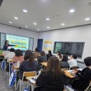 에오세 | 에오세 학원 미래엔 수학 학부모 설명회