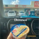 L마트 | 오키나와 빅익스프레스 마트 가성비 쇼핑후기 l 야식 장보기 추천