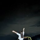마이 단독 이미지