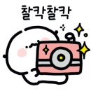 강민목장 이미지