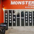 구암동180 이미지