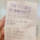 실버치과의원 이미지