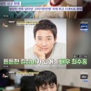내가백반 이미지
