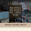 명작광고 이미지