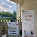 아마티커피 네이버블로그