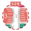 논산시장약국 이미지