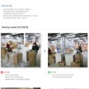 (주)인티그레이션 이미지