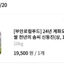 27200-가-11 이미지