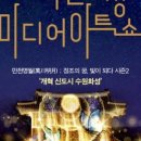 수원-0923 이미지