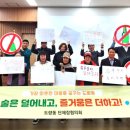 도량동행정복지센터 티스토리