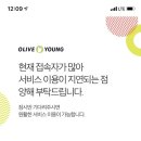치킨클럽 이미지