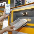 GS25 합정들머리점 이미지