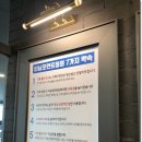 터닝포인트짐 부개점 이미지