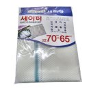 효경상사 이미지