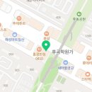 하이오커피 일산후곡점 이미지
