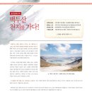 인쇄하는사람들 이미지