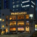 신암로 | 대구 북구 대형카페 ‘파스쿠찌’ 대구신천강변DI점 추천