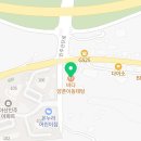 바다양푼이동태탕 인주점