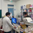 푸른약국 이미지