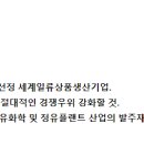 태광MD 네이버블로그