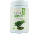 푸른들주식회사 이미지