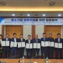 IBK기업은행 부산지역본부 이미지