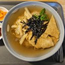 카펠로그 이미지