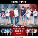 아크로티