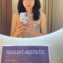 서정타워2차 | 리뉴에트에스테틱 평택고덕점 :: 고덕 피부관리 추천 피부 진정 관리 솔직 후기