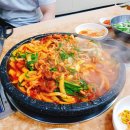 장수유황생오리