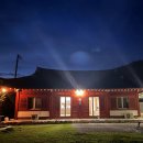 박골펜션 이미지