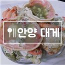 금정수산 이미지