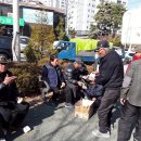 푸른마을아파트경로당 이미지