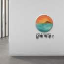 하루디자인 이미지
