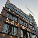 오이도조개92 이미지