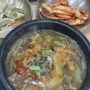 우송한우국밥 이미지