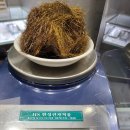 백금산업 이미지